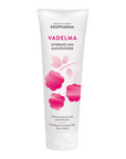 Tuotekuva: Ekopharma Vadelma Hydrate 24H Kasvovoide 50ml