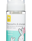 Tuotekuva: Ainu pesuvaahto & shampoo 150ml