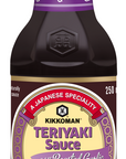 Tuotekuva: Kikkoman Teriyaki-kastike 250ml paahdettu valkosipuli