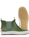 Tuotekuva: Hai Low mets�nvihre� 45