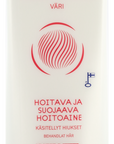 Tuotekuva: XZ 200ml Väri hoitava ja suojaava hoitoaine