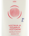 Tuotekuva: XZ 200ml Väri hoitava ja suojaava hoitoaine
