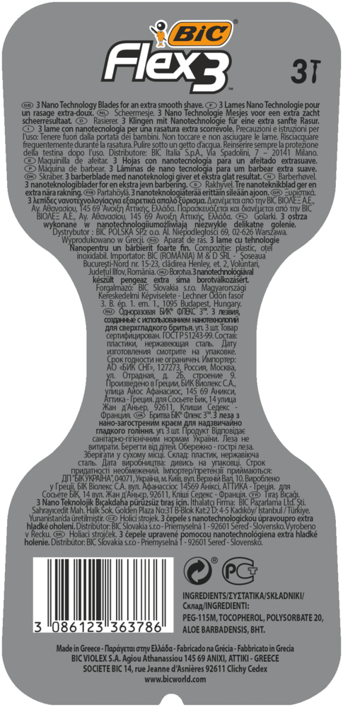 Tuotekuva: BIC varsiterä Flex 3 3kpl