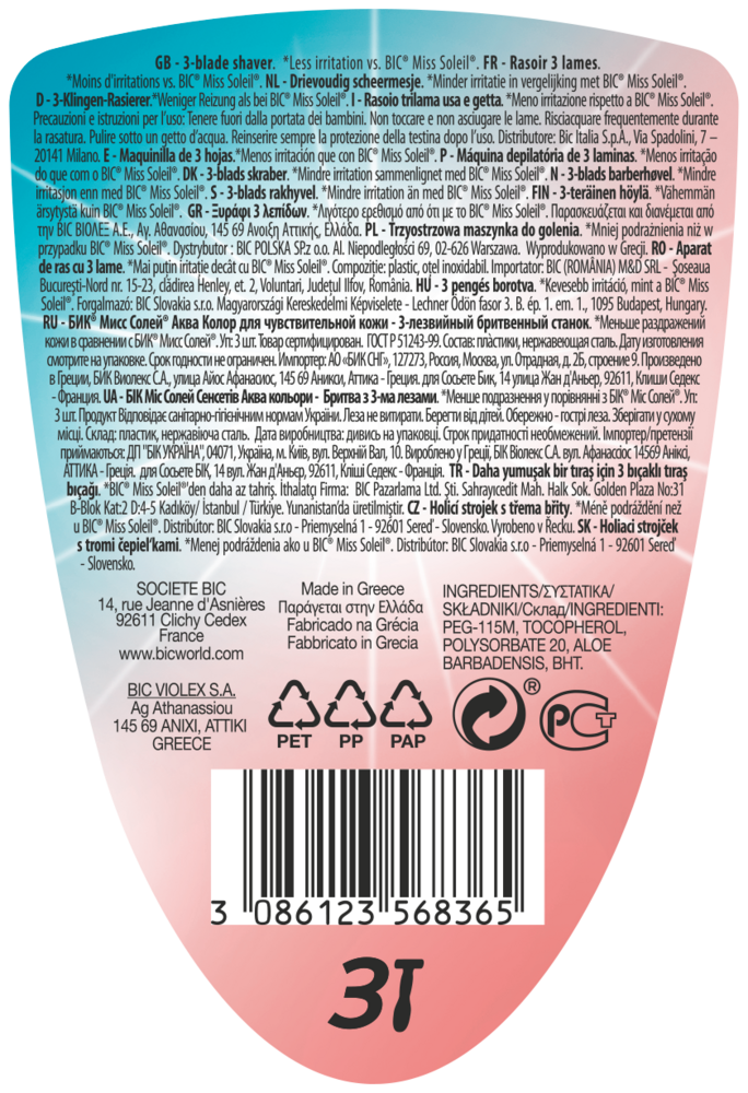 Tuotekuva: BIC varsiterä Miss Soleil Sensitive 3-pack 3 teräinen