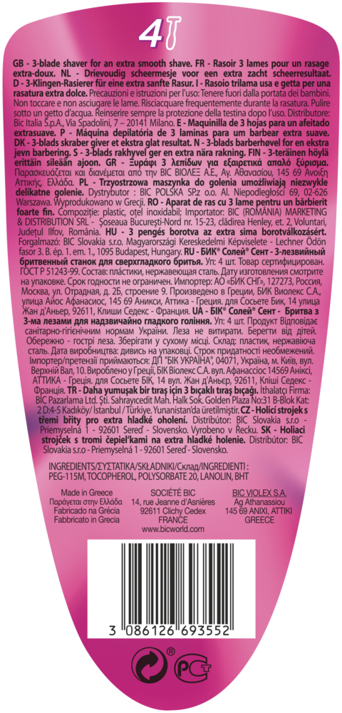 Tuotekuva: BIC varsiterä Soleil Scent 4kpl