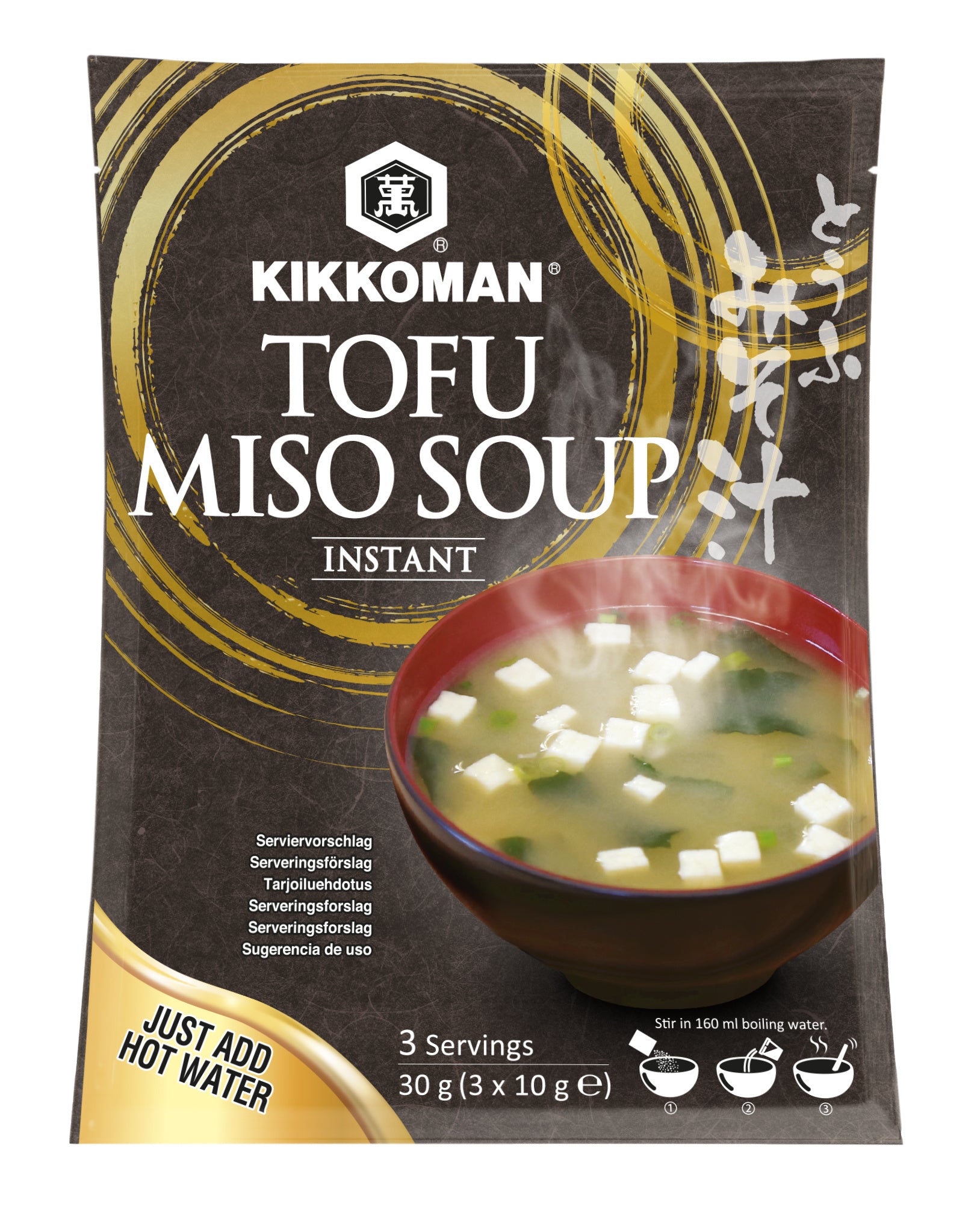 Tuotekuva: Kikkoman 3x10g Misokeitto tofulla