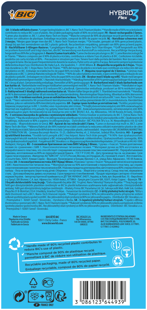 Tuotekuva: BIC systeemiterä Hybrid Flex 3 + 4kpl vaihtoteriä