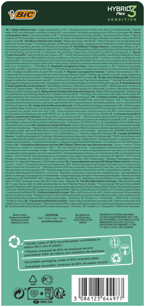 Tuotekuva: BIC systeemiterä Hybrid Flex 3 Sensitive + 4kpl vaihtoteriä