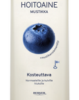 Tuotekuva: XZ Mustikka hoitoaine 200ml