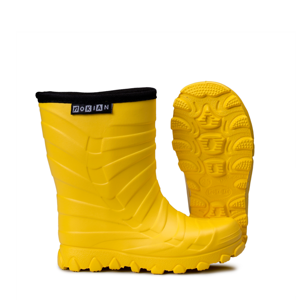 Tuotekuva: Nokian Light Kids Keltainen koko 28